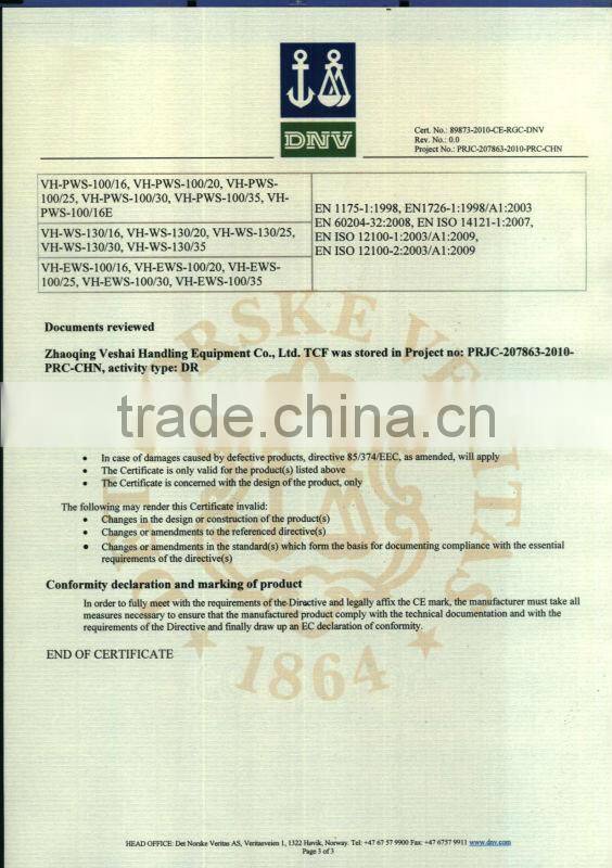 VH-EWS-100/20 Power forklift full electric stacker