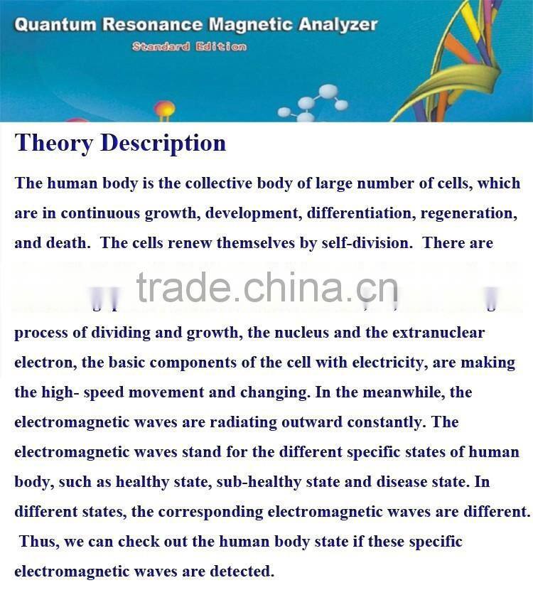 2017 Intelligent Medical new electronic health sub health analyzer detector