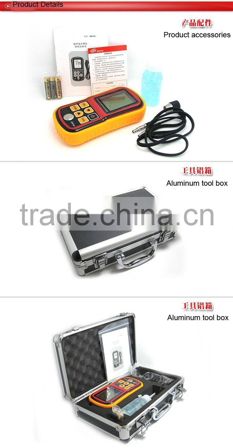 GM100 Non Destructive Ultrasonic Thickness Tester