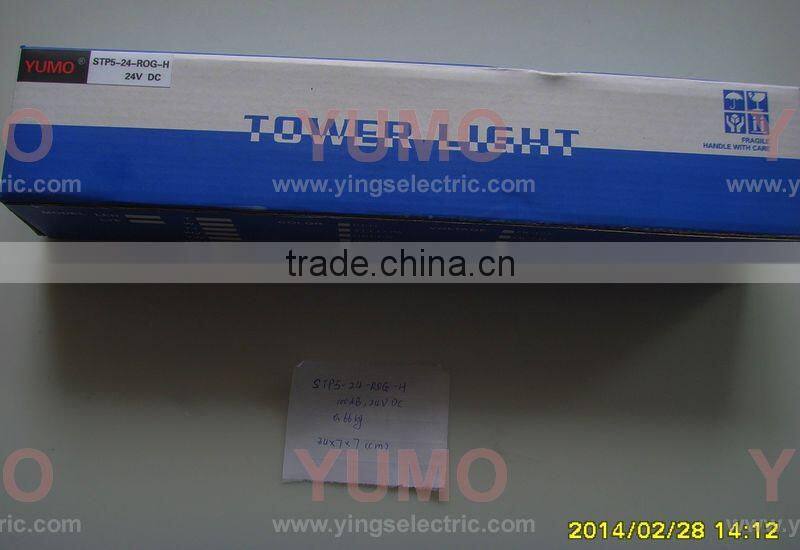 YUMO STP5-24-ROG-H 24VDC led warning light
