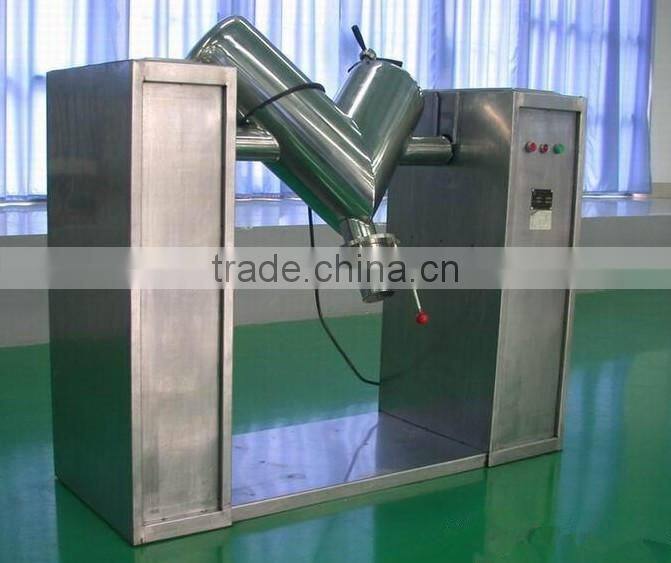 2015 Jf Chemical Powder V Shape Powder Mixer & Blender / Medicine Powder Mixing Machine / Vitamin Powder Blending Machine