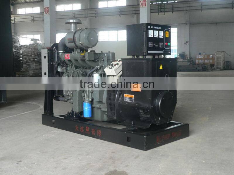 Water Cooled AC 3 Phase Power 30kVA Gensets China Made