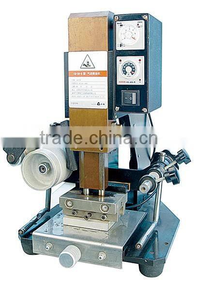 Thermal transfer shoes hot stamping machine Shoe Bronzing Machine pattern press machine