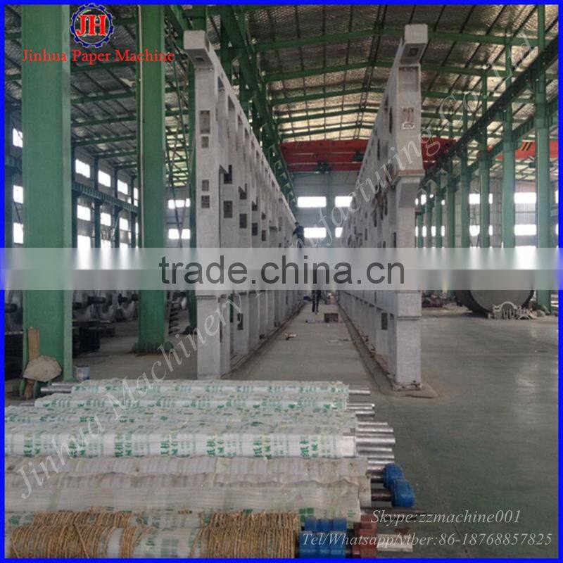 2800mm Multi-cylinder and Multi-wire Corrugated Paper Making Machine, Kraft Paper Recycle Machine