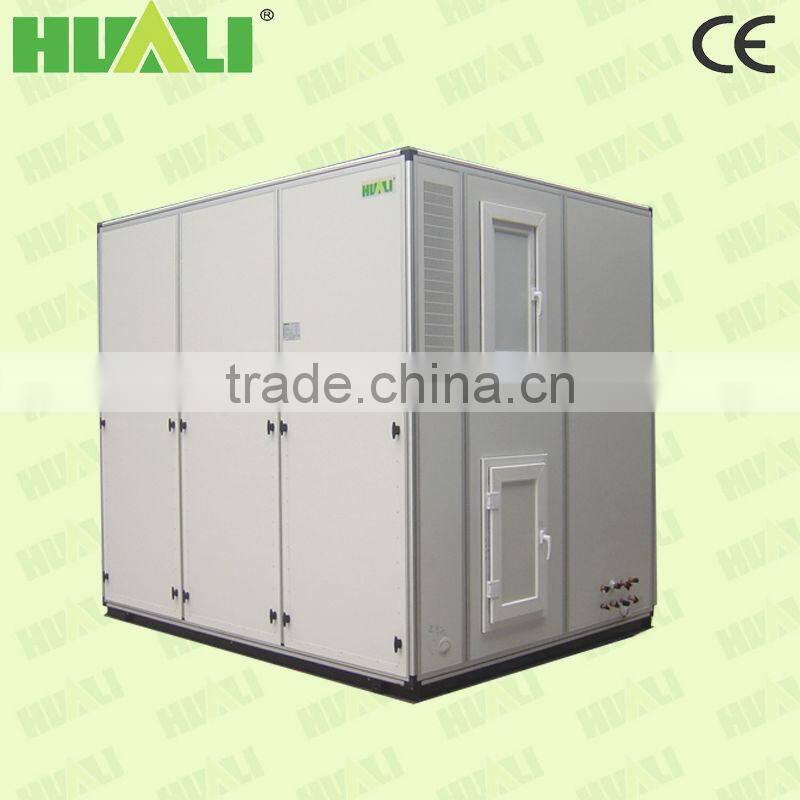 HLLW-20P Hot-selling Water Cooled Purified Type Air Conditioner