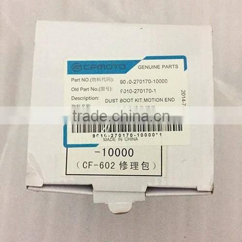 CFMOTO ATV DUST BOOT KIT 9010-270170-10000
