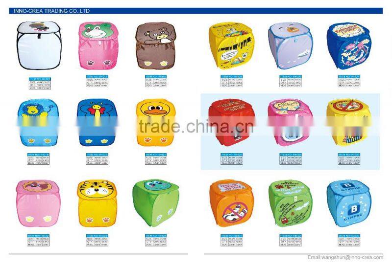 Household Useful Pop-Up Laundry Hamper, For Kids