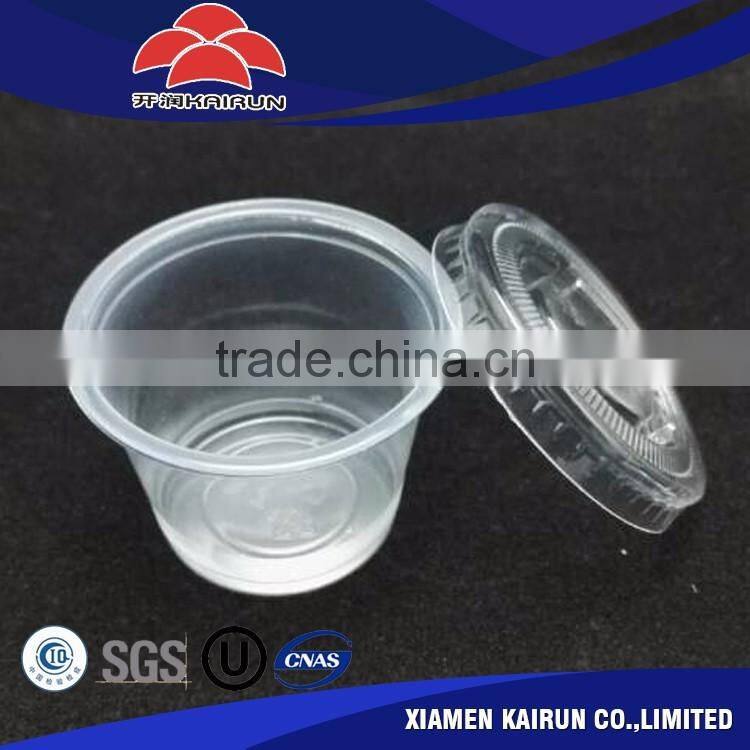 Environmental protection material Excellent quality of china wholesale portion cups