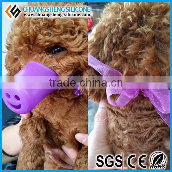Safe anti-barking silicone cute cheap Eco-friendly dog mouth cover