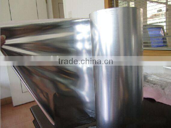 Aluminum Metallized BOPP film for package