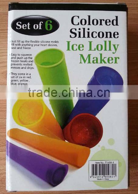 As Seen On TV hot sale home silicone ice maker ice lolly mould