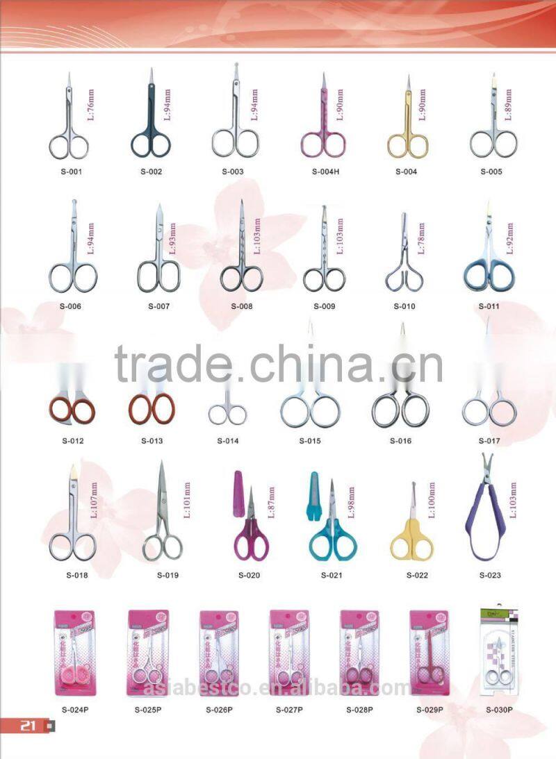 Good Quality Stainless Steel Eyebrow Scissor