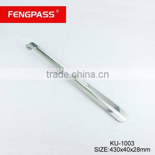 20'' Stainless Steel Shoes Horns