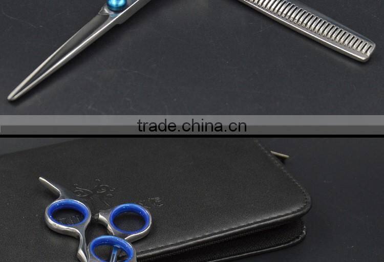 QJ-JC111stainless steel scissros with color finger insert hair scissors