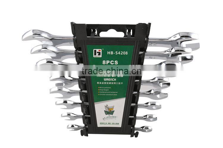 Double Open End Wrench Set