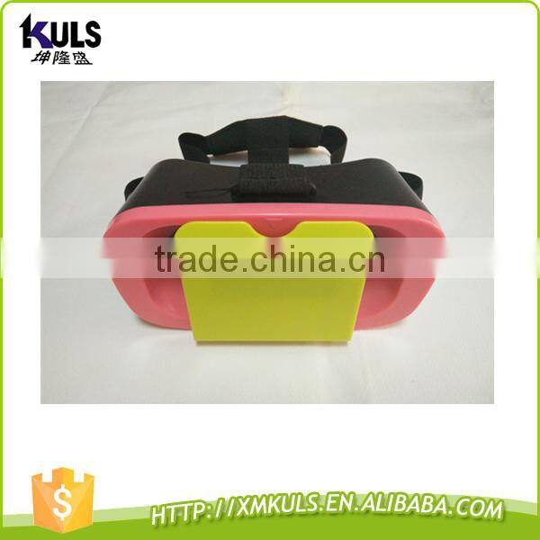 2016 latest self-development easy and handy customized colorful 3D VR box