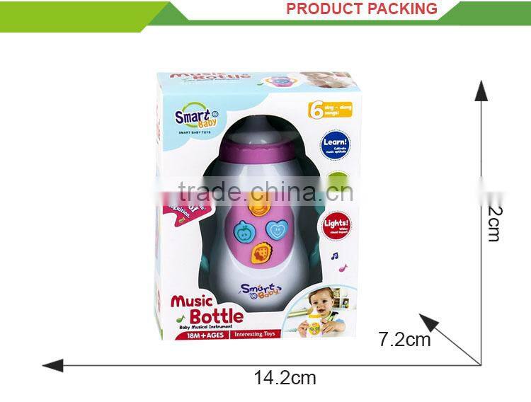 Latest plastic cartoon funny toy baby feeding bottle with music