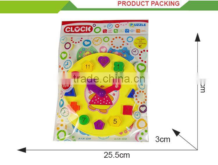 Building Blocks Educational Toy Plastic Kids Wall Clock