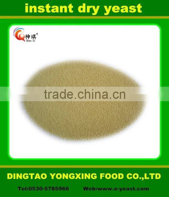 instant active dry yeast for food industry