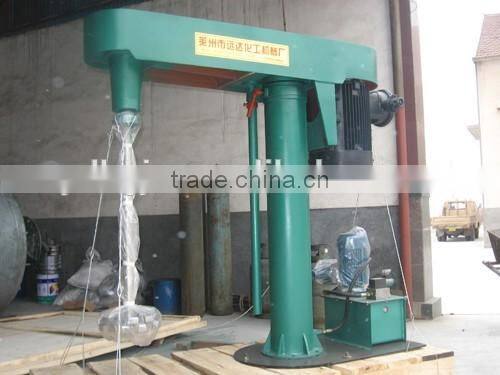 High Speed Dispersing Machine,Dissolver,Disperser,Mixing Equipment