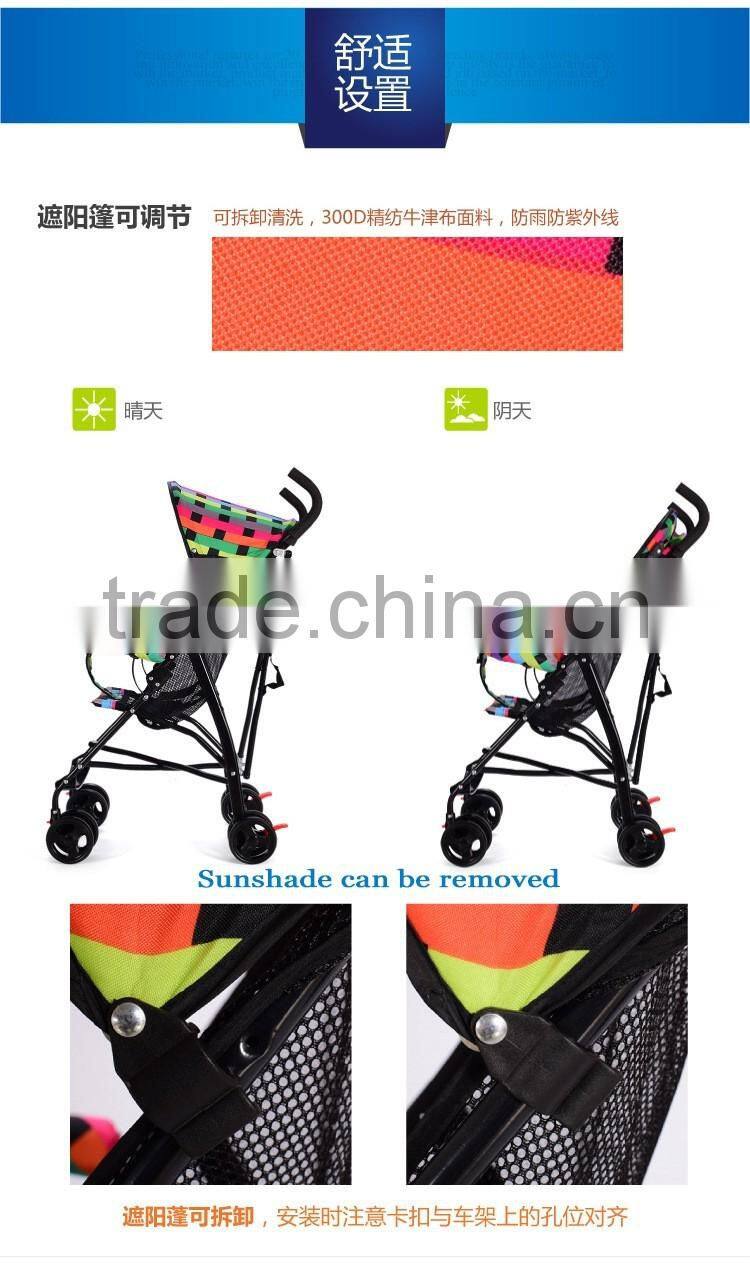 2016 hot sale baby product/cheap price high quality baby stroller/ light weight stroller