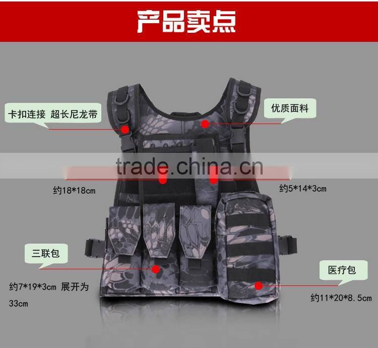High quality durable buletproof military air soft tactical hunting gear cheap army combat vest military