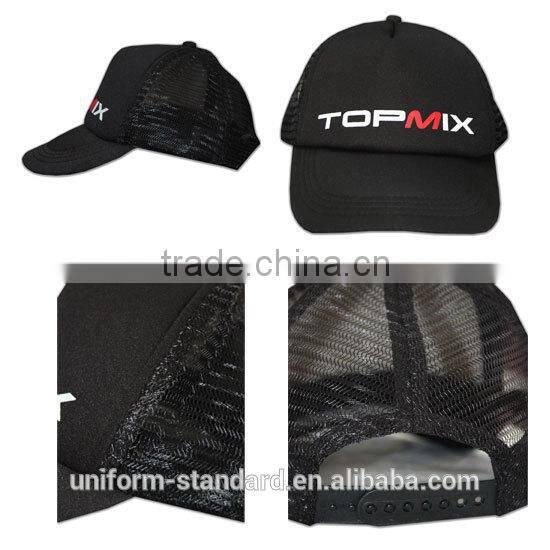 2014 hot sell wholesale high quality flexfit cap