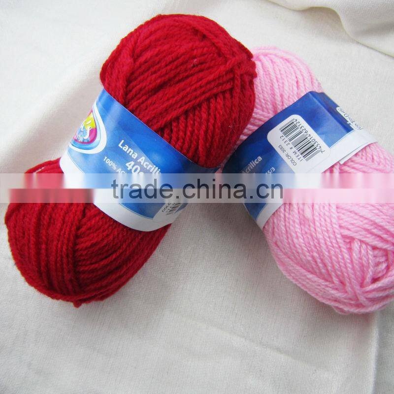 Knitting Wool Yarn