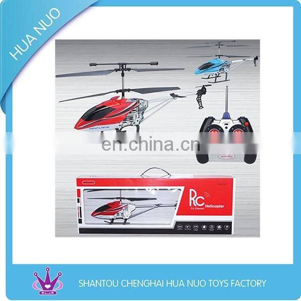 2016 New design play plane set