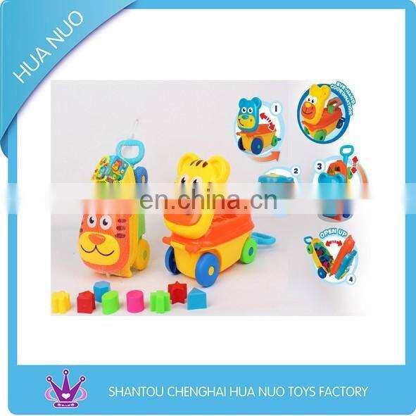 Kids happy funny building block