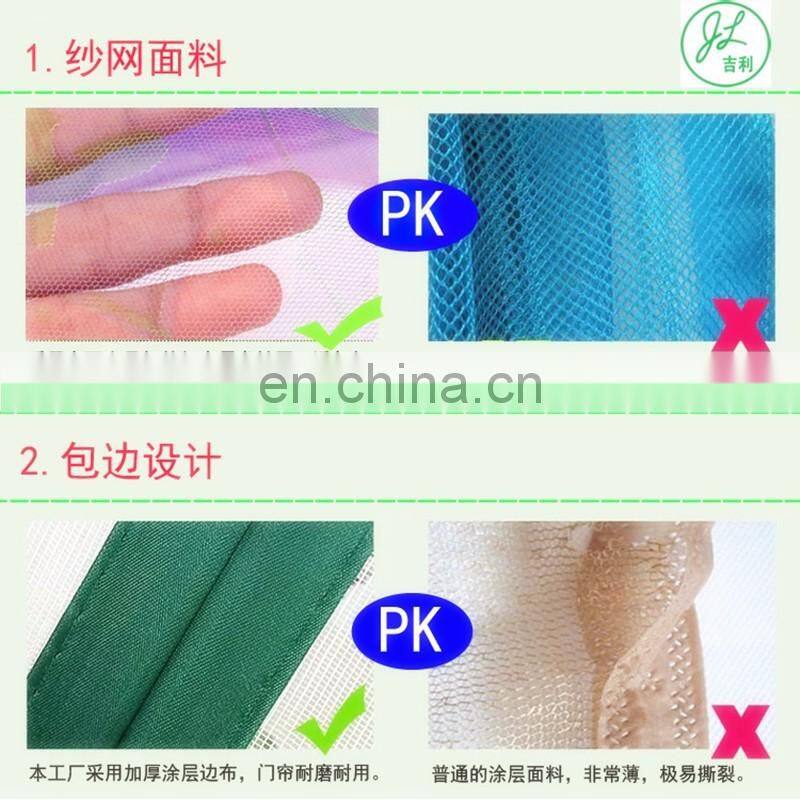 The high quality products of Pure color magic screen mosquito netting with magnets for windows
