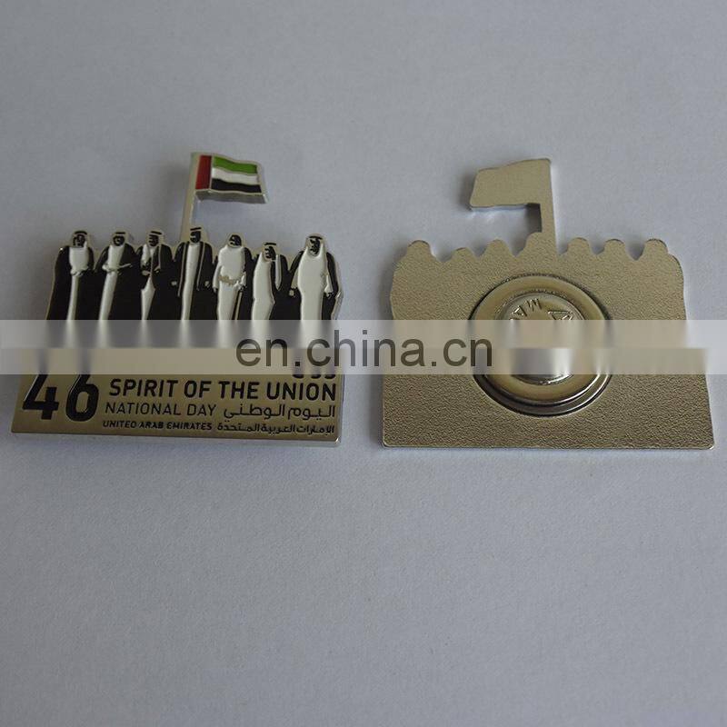 Metal 46th UAE Spirit of The Union National Day Logo Magnetic Lapel Pin 2017