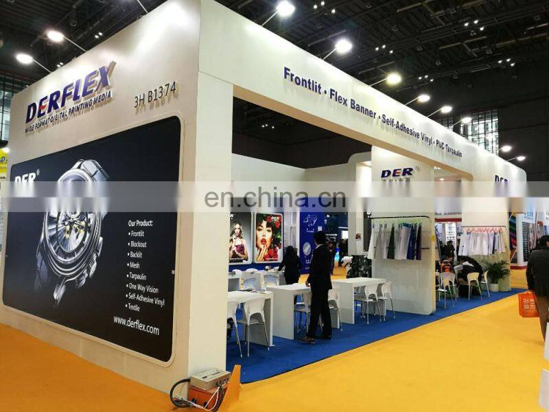 Pressure sensitive high adhesive pvc reflective vinyl For Printing