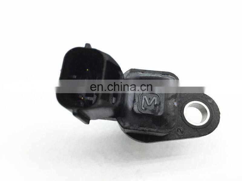 Crankshaft Position Sensor EWTR8C for Mitsubishi