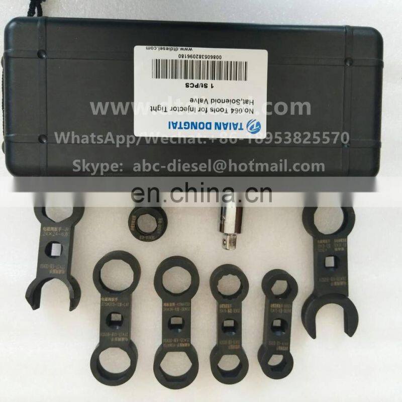 No,064 Tools for injector Tight hat,solenoid valve