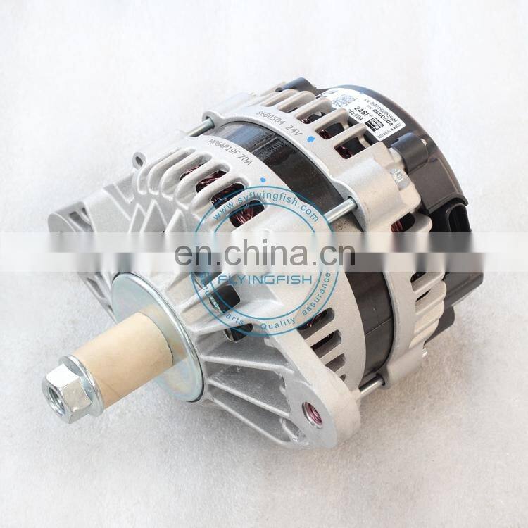 QSB QSL QSM 24V 70A Diesel Engine Alternator Generator 5282841 3972735 2874863 4993343 3935531 3920617