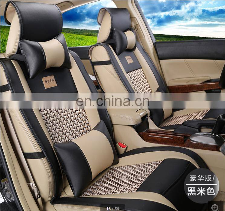 PU Leather Silk Orange Car Seat Cover for Seasons