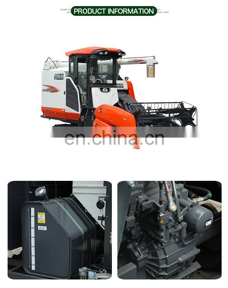 Kubota new 988Q-Q plus Combine Harvester for Rice Wheat