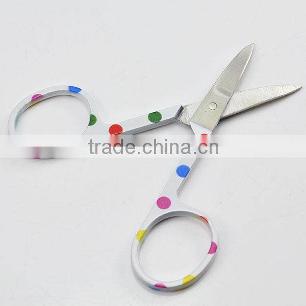 RIMEI Beauty Tools, Finest Fingernails Nail and Cuticle Scissors