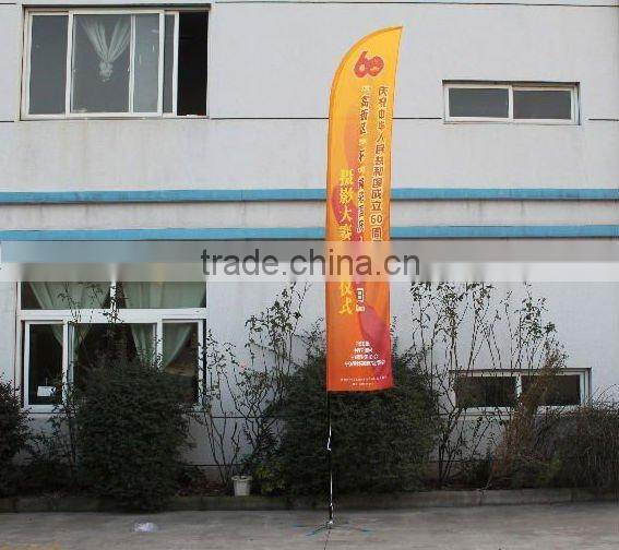 2014 fiberglass pole flying banner and feather flag