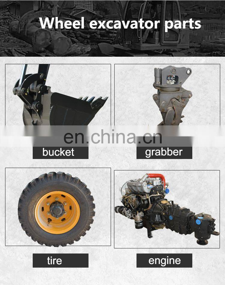 Construction machinery cheap 7.5T wheel excavator for sale