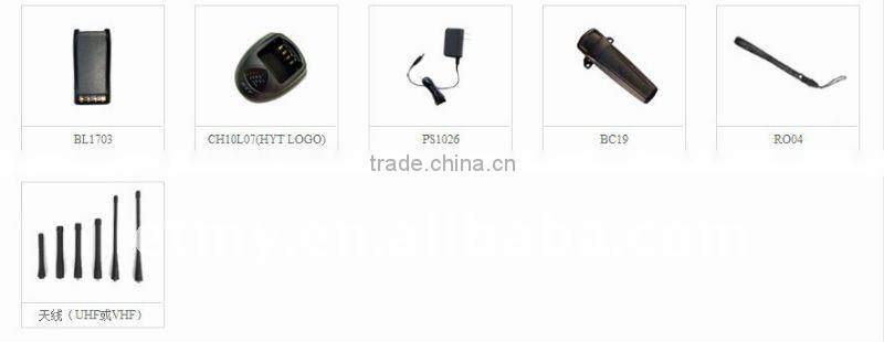 HYT TC-780 walkie talkie de largo alcance