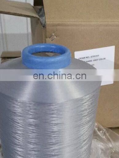 Wholesale Nylon Dope Dyed Nylon 6 DTY Yarn 40D/36F