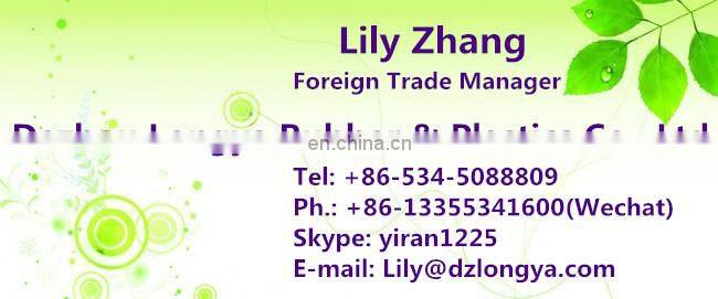 self lubricating uhmwpe guide rail