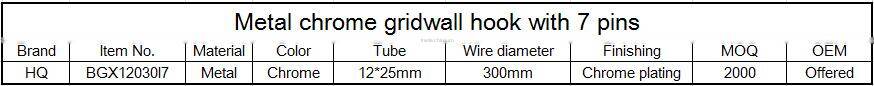 Metal chrome gridwall hanger display