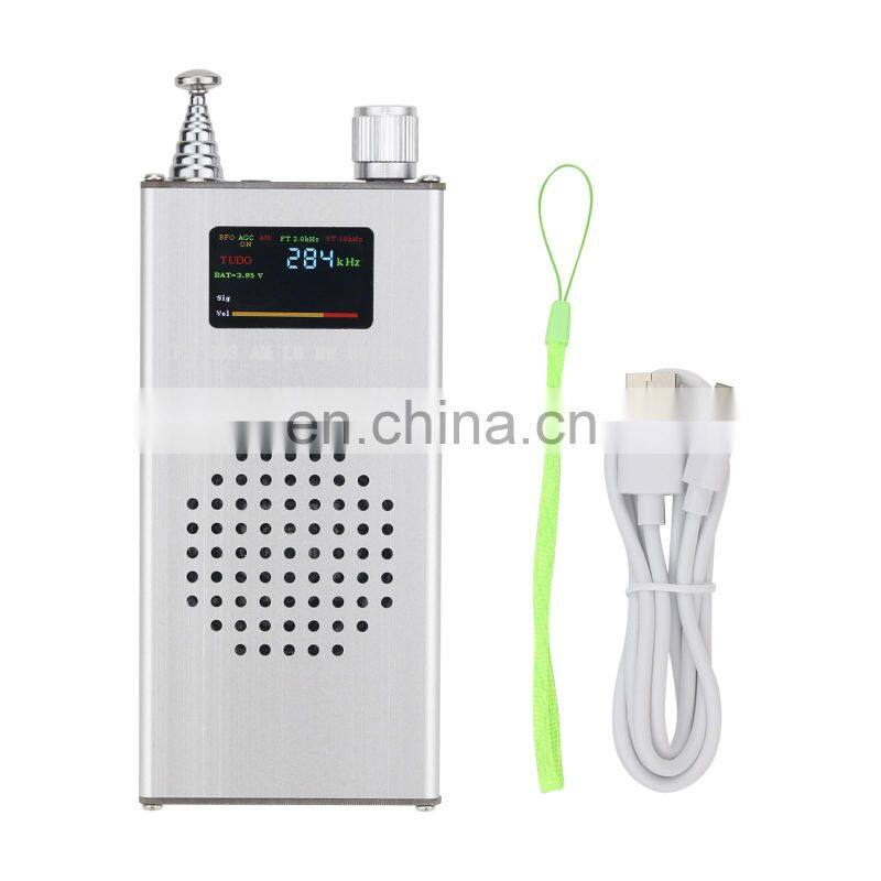 ATS100 150K-30MHZ 64M-108MHZ FM RDS AM LW MW SW SSB DSP Receiver Radio Receiver with Whip Antenna