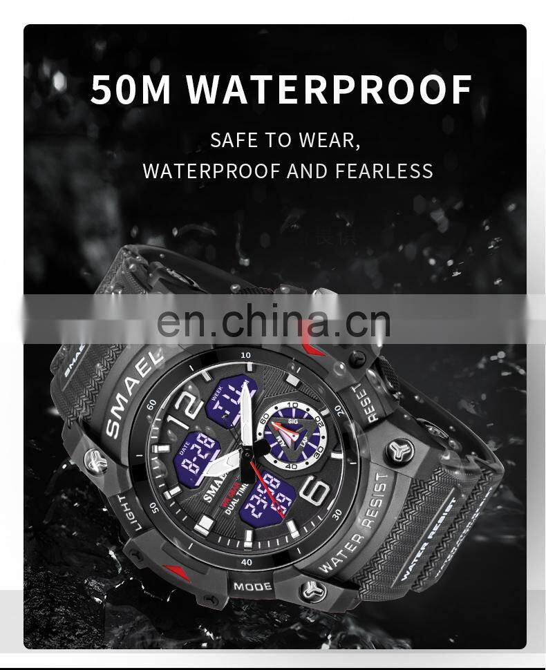 SMAEL 8007 Military Watch Quartz Wristwatches Sport 50M Waterproof Alarm Clock Light Analog Digital Male Clocks Mens Watches