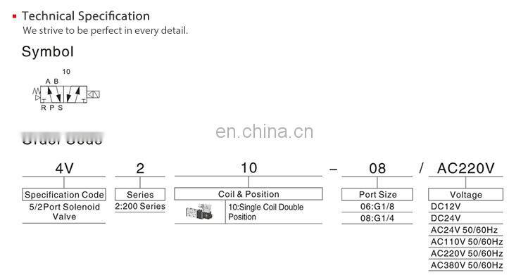 SNS pneumatic air 4V210-08 5/2 port single coil control internal pilot type electric solenoid valve with AC/DC 12V 24V 220V
