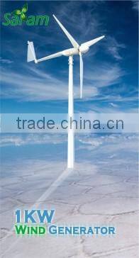 2KVA wind solar hybrid power system for home