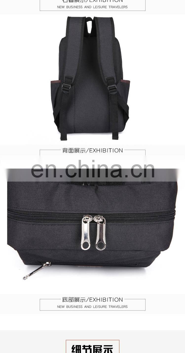 Backpack men's business backpack men's travel outdoor leisure fashion trend computer student school bag large capacity